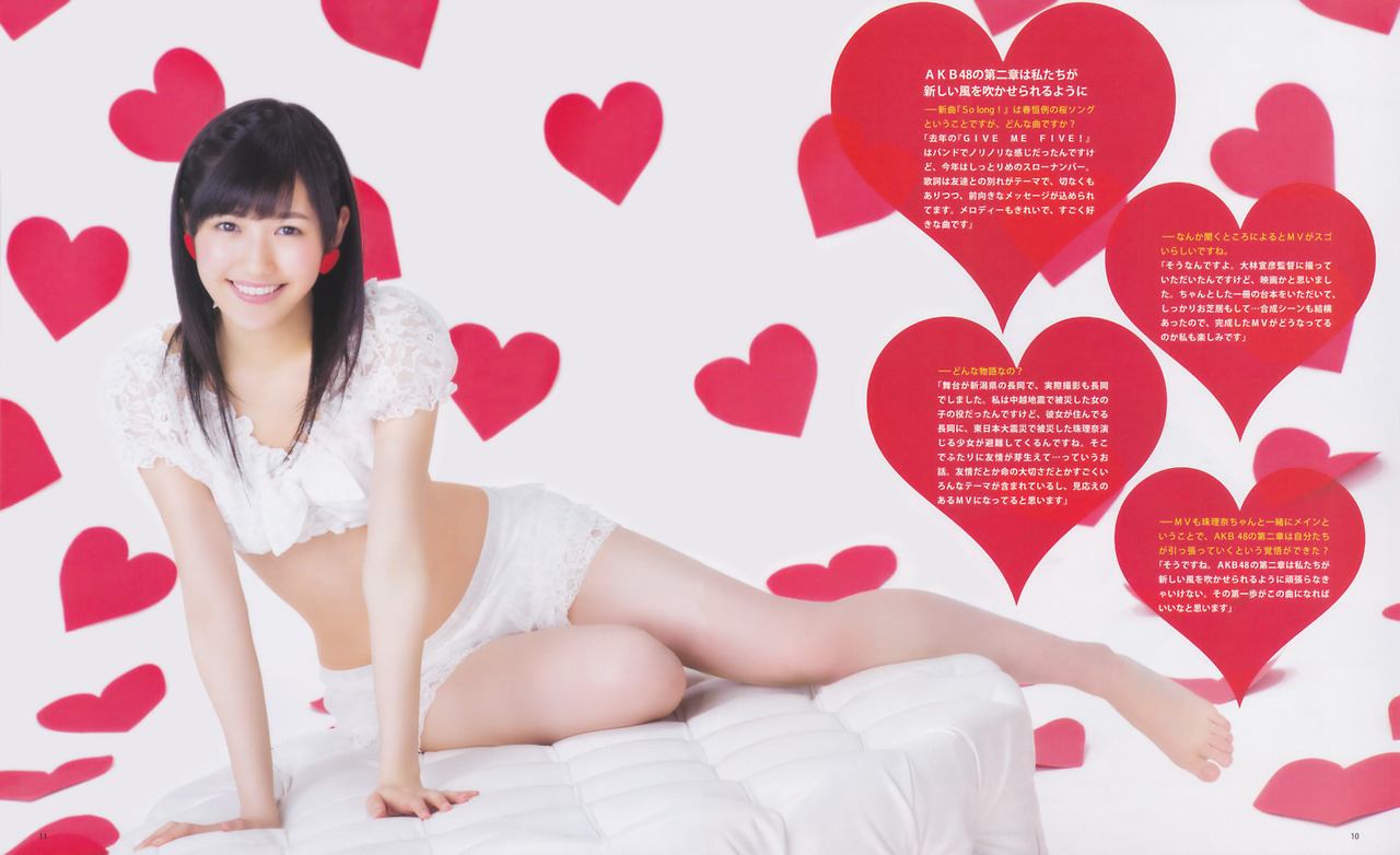 newbie-wota:  【BOMB 2013.3】 