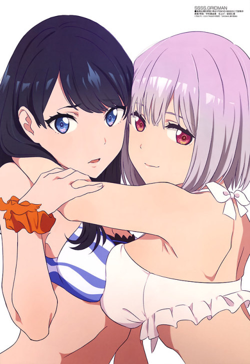 manitan: SSSS.GRIDMANスレ - 二次元裏＠ふたば