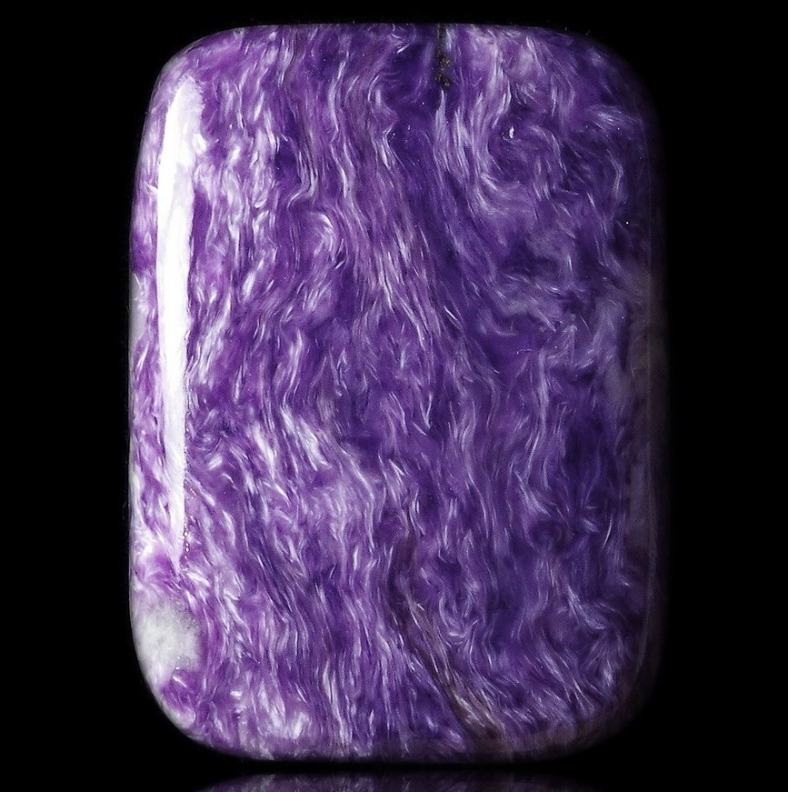 bijoux-et-mineraux:  Charoite cabochon - Russia