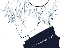 Gojo Satoru S2E4