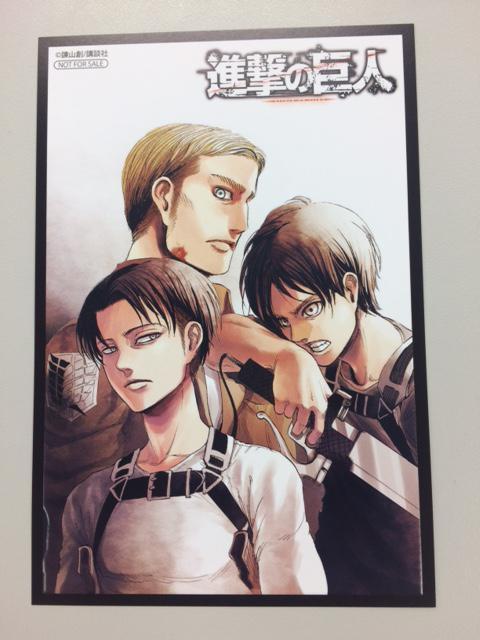 The Animate online shop will include a card featuring Levi, Erwin, and Eren (Originally drawn by Isayama for Bessatsu Shonen’s May 2015 issue cover) for purchasers of manga volume 17′s regular or special editions!Release Date: August 7th, 2015Retail