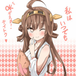 kongou (kantai collection) drawn by ukami - Danbooru