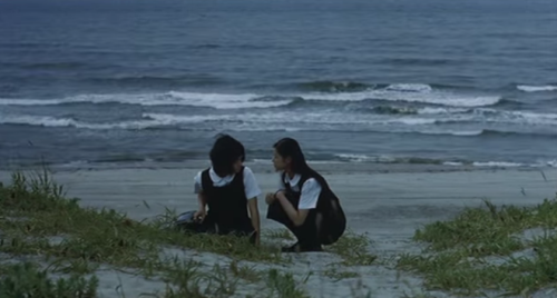 arcoirisdegasolina:Blue (2001) directed by Hiroshi Ando