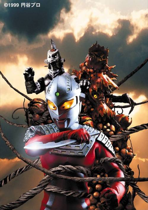 Covers from the 1998-1999 HEISEI ULTRASEVEN Series