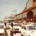 haitiancultureblog:Haiti 1970s & 1980s 🇭🇹 Ayiti Ka Bel Ankor. L’Union Fait La Force “Unity Is Strength” 🇭🇹