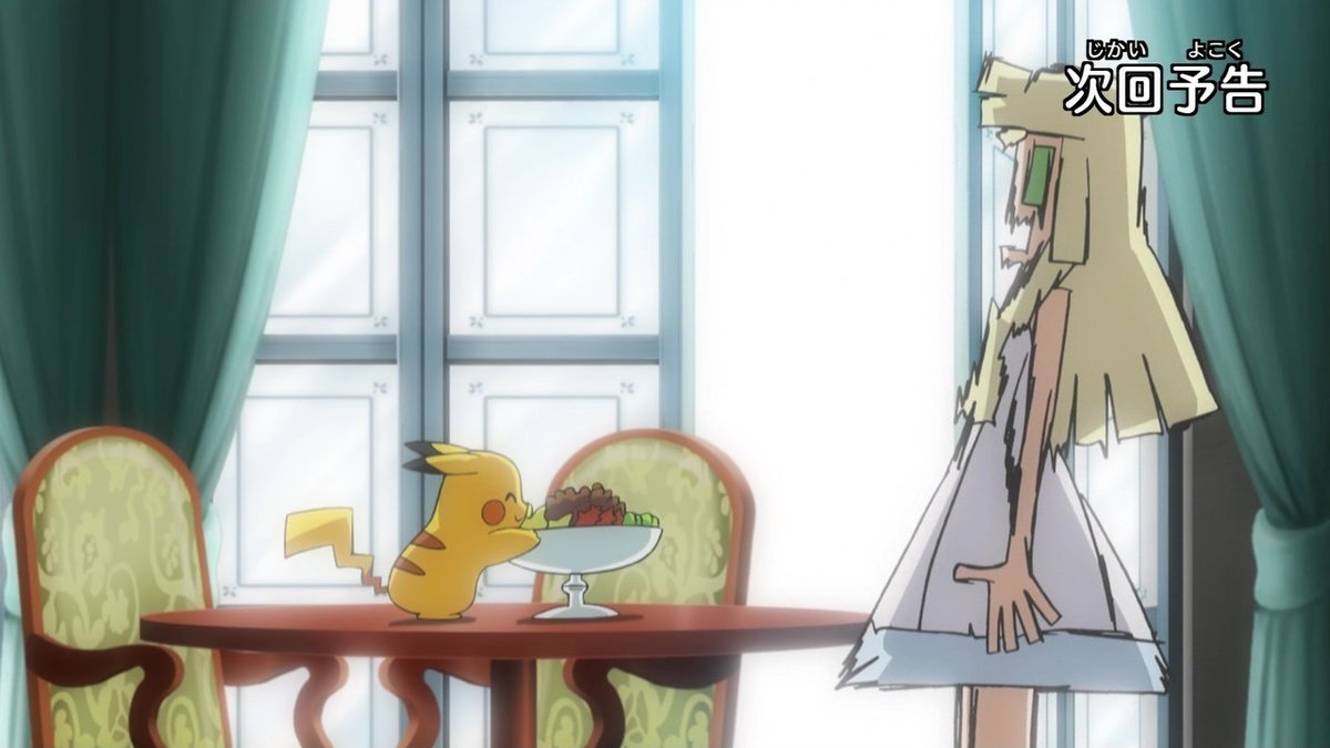 the-pokemonjesus: uhhh??