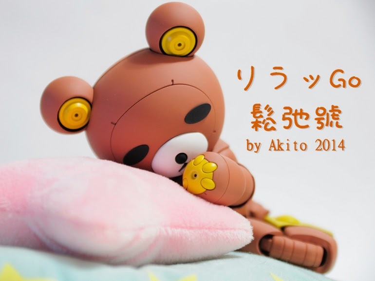 kampfer-amazing:  kappacha:  HGBF 1/144 Beargguy III “Rilakkuma” - Custom Build