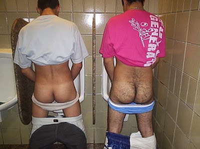 justbull:  Urinals 