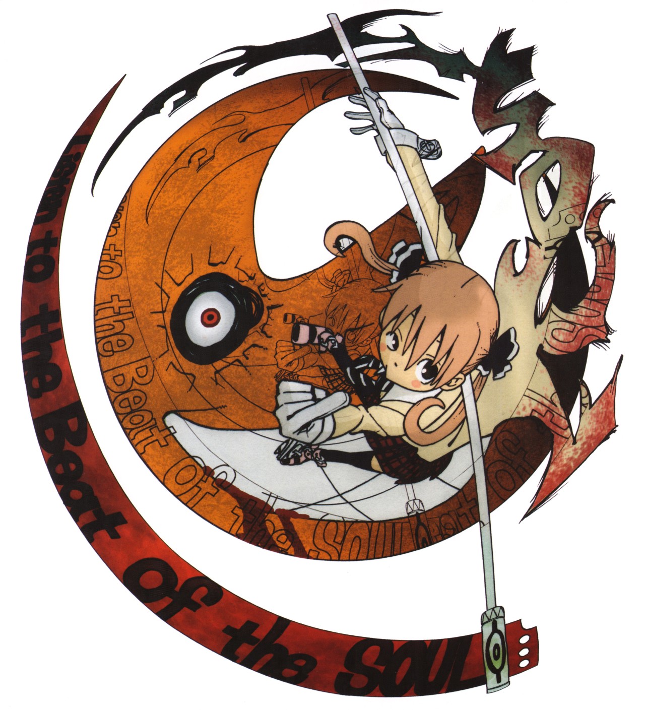 kuroi-ame: 