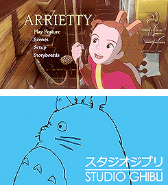 shishi-gamii:  studio ghibli + menus (madman collection) 