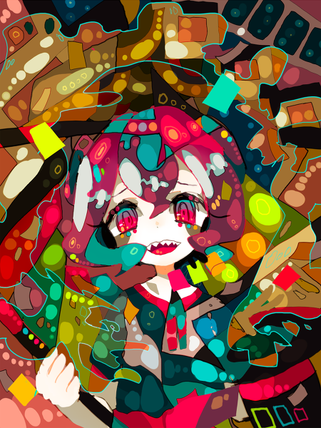 outwise:  唯野しろこ 