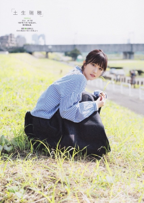 keyakizaka46id:『Ex Taishu』 Special Photobook - Sugai Yuuka, Watanabe Rika, Moriya Akane, Suzumoto Miyu, Nagahama Neru, Habu Mizuho, Koike Minami②