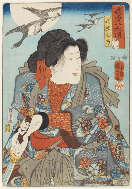Actor Bandō Shūka I as Inuzaka Keno, Utagawa Kuniyoshi, c. 1848-1849, Minneapolis Institute of Art: 