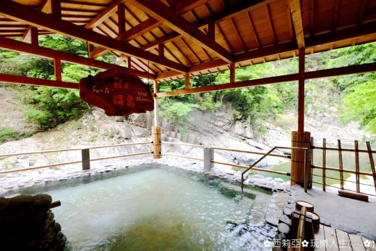 西莉亞 玩樂人生 四國 德島 搭乘纜車泡秘湯 和之宿祖谷溫泉旅館 祖谷秘境春夏秋冬萬種風情值得旅人探尋