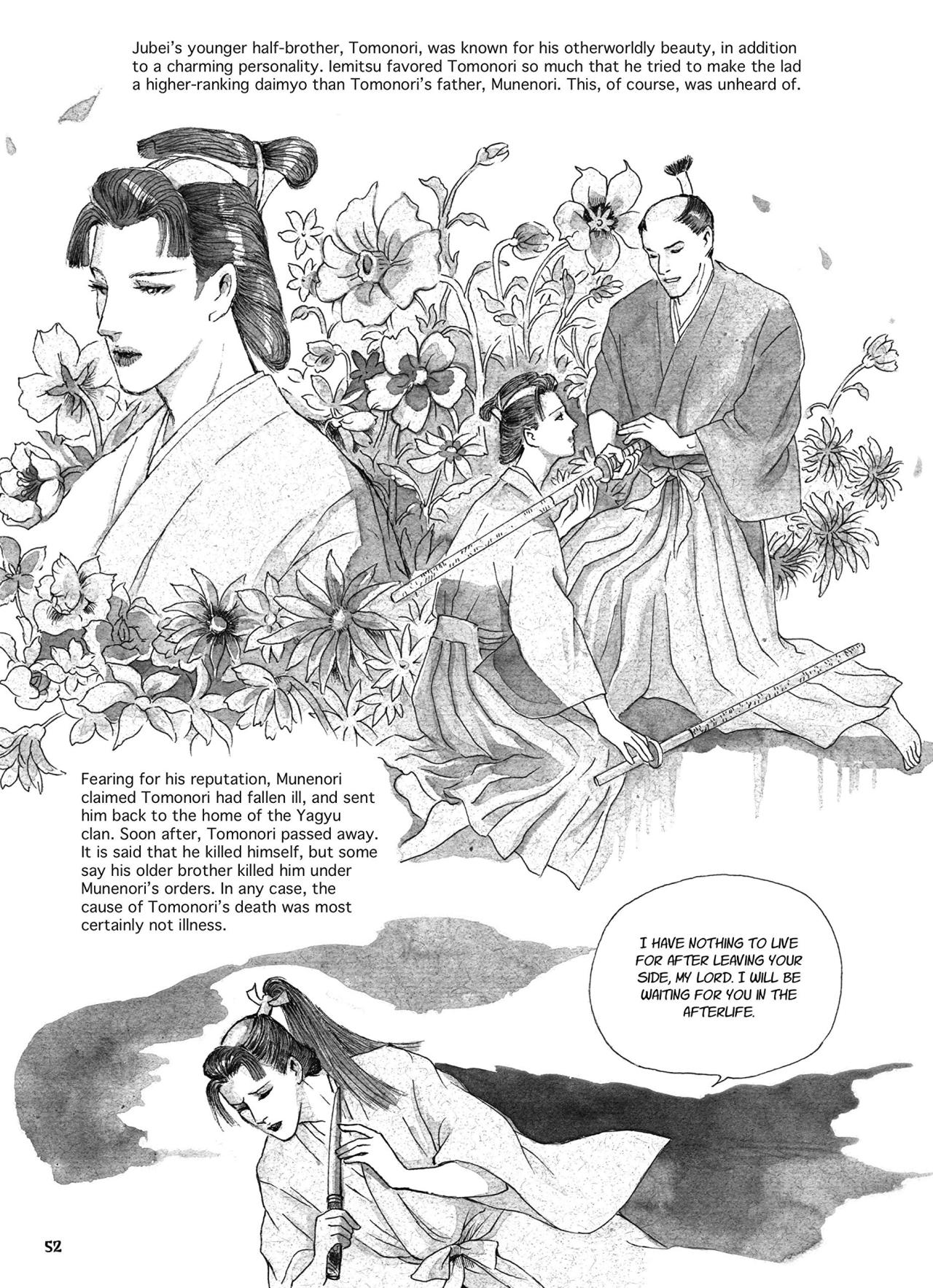 Inoue Tomonori Tumblr Posts Tumbral Com Inoue Tomonori Tumblr Posts Tumbral Com