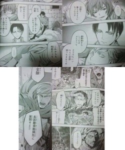 Levifc:  A Choice With No Regrets Chapter 6 ネタバレ From 2Ch 