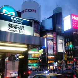 Hello #Tokyo 🇯🇵 (At レストラン The Wako)