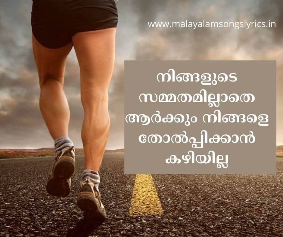 Embrace meaning in Malayalam - Embrace മലയാളത്തിൽ അർഥം