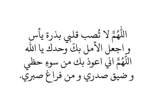 dilor:  اميييين يا رب 