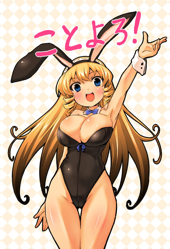 ecchipantsu:  ことよろバニー by Tousen