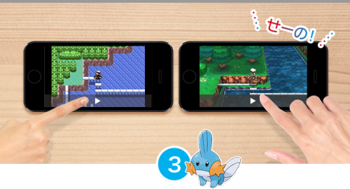 The newest ORAS trailers are meant to be view side by side with their RS Equivalent trailers on your