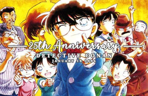 meitantei-konan:Today officially marks 25 years of Detective Conan –– On this day, exactly 25 years 