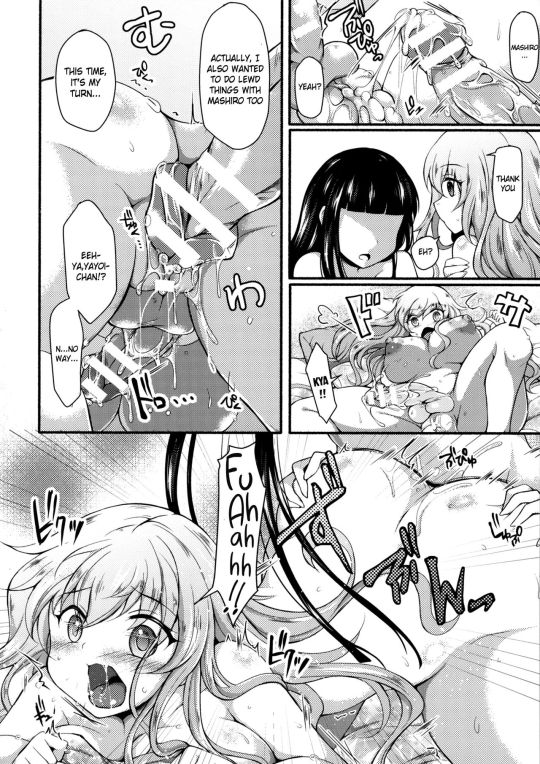 More doujinshi coming