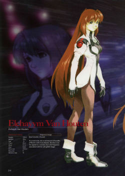 Xenogears Perfect Works ~the Real thing~