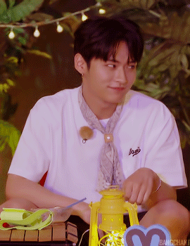 bangchant: 3-4/∞ Gifs of Minho {x}