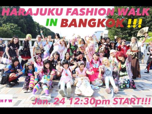 tokyo-fashion:  Harajuku Fashion Walk organizer Junnyan will be in Thailand this weekend for the official Harajuku Fashion Walk Bangkok on January 24th. The walk will take place in Central World. It starts at 12:30pm at the Culture Stage and is part of