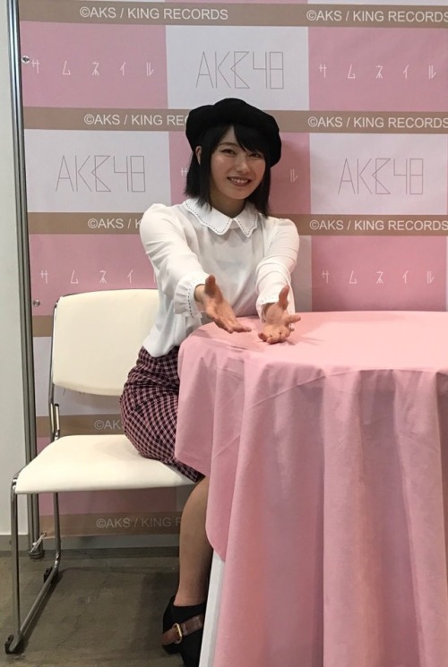 edokiriko: Mar. 20, 2017  Makuhari Messe 
