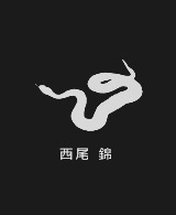 Animal motifs in Tokyo Ghoul + minimalism
