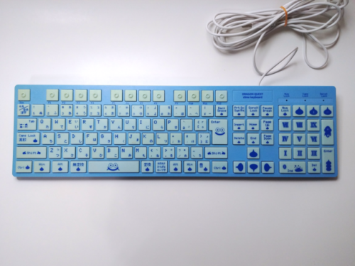 yournewkeyboard: Here are a couple dark-ass photos of the Hori Dragon Quest Slime keyboard for Wii a