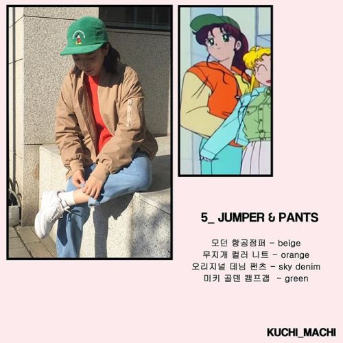 Kuchi Machi On Instagram1/Usagi   ᴒ  2/Usagi   ᴒ  3/Usagi 4/Usagi   ᴒ   72Group  ᴒ  5/Makoto 6/Usagi