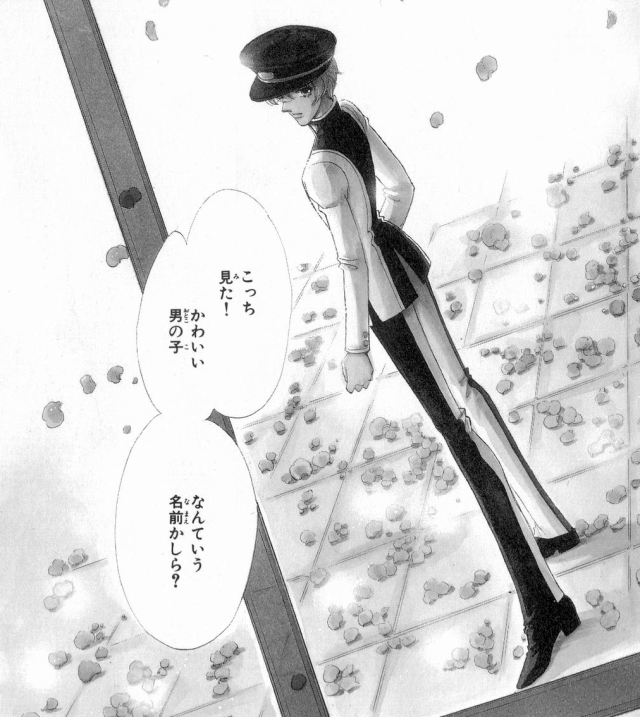 Saitou Chiho Tumblr Posts Tumbral Com Saitou Chiho Tumblr Posts Tumbral Com