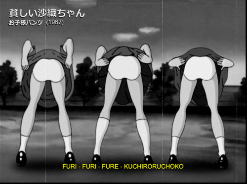 Panties revealed in public (1967 version).  Traditional media enhanced in photoshop, released under 