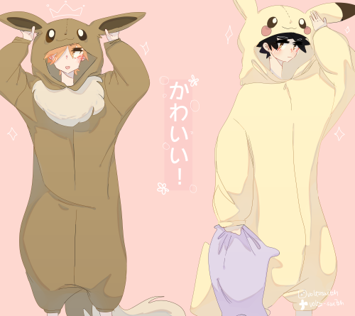 milqtea:onesie time