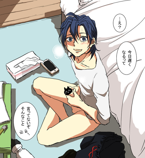 http://-iku.tumblr.com/post/127329930732