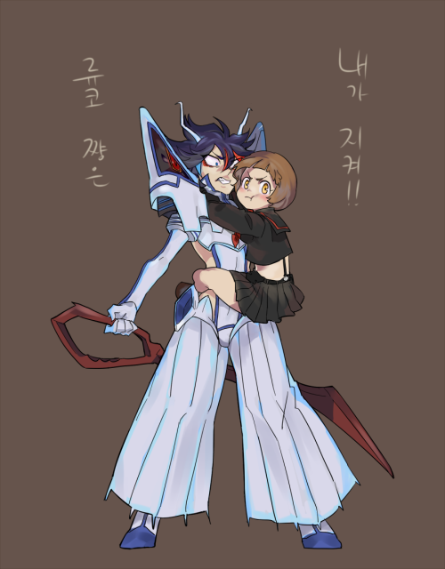 bbwind:  A bunch of old kill la kill fan arts. Ship of Gamagori and Mako is one of the cutest thing in the world.