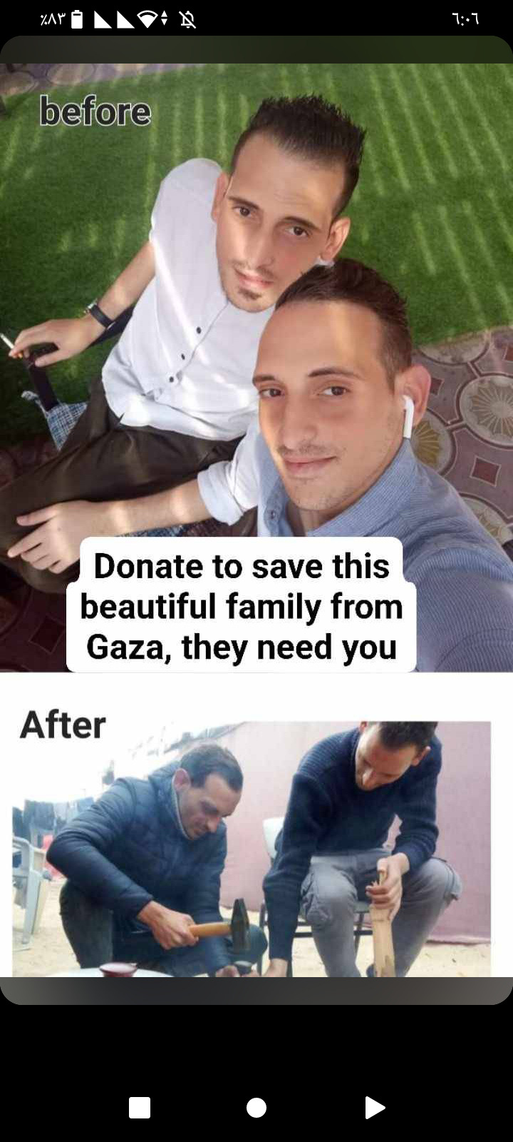 I Am Ahmed Al-Nabih From Gaza, And This Is My Twin Brother, Abdul Rahman. I Am 30 Years Old. I Was Living