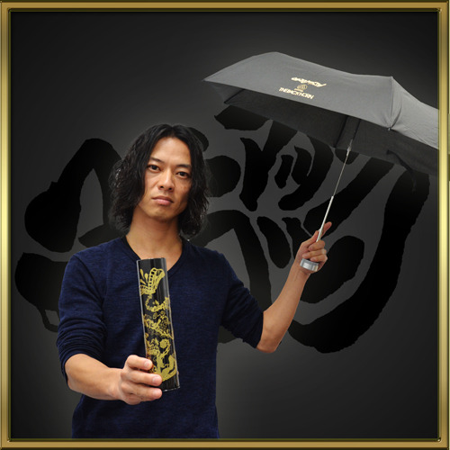 Amazon.co.jp: ゼクス Z/X B44-033 虎視眈々 グロリア (LR