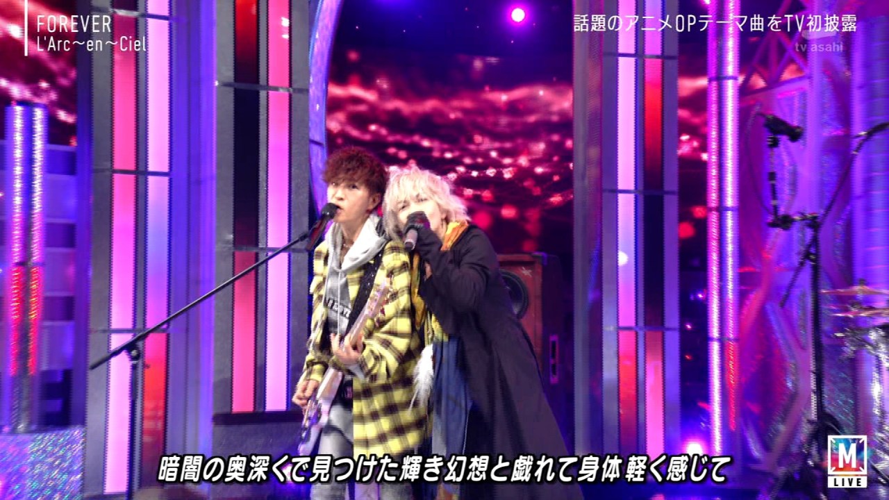 L Arc En Ciel Tumblr Posts Tumbral Com L Arc En Ciel Tumblr Posts Tumbral Com