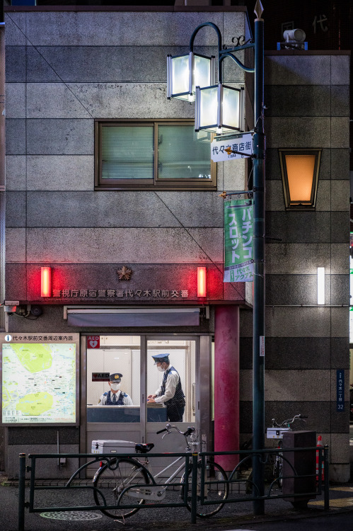 Tokyo Street Photography Tokyo Street Photography
