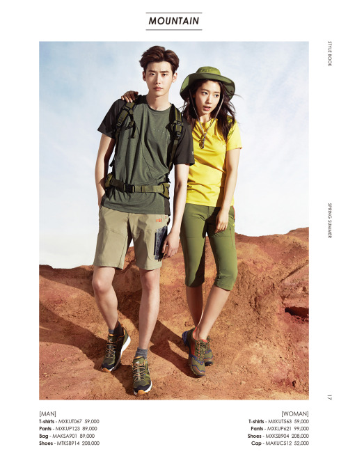 [Photo] Lee Jong Suk & Park Shin Hye @ Millet 2015 S/S 컬렉션 CORDI BOOK Credit : ©Millet(Total:33P