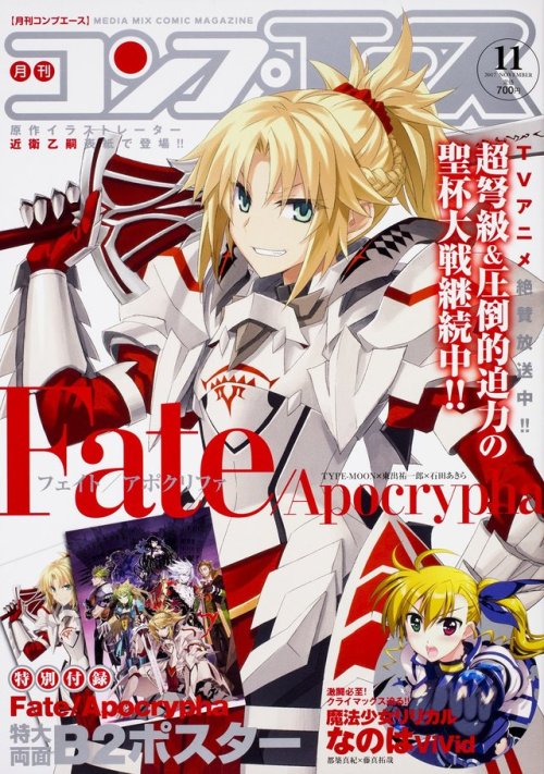 AnimeSlovenija