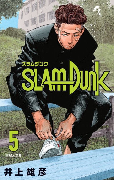 animenostalgia:Newly drawn covers of the Japanese Slam Dunk “renewal” manga editions by Takehiko Ino