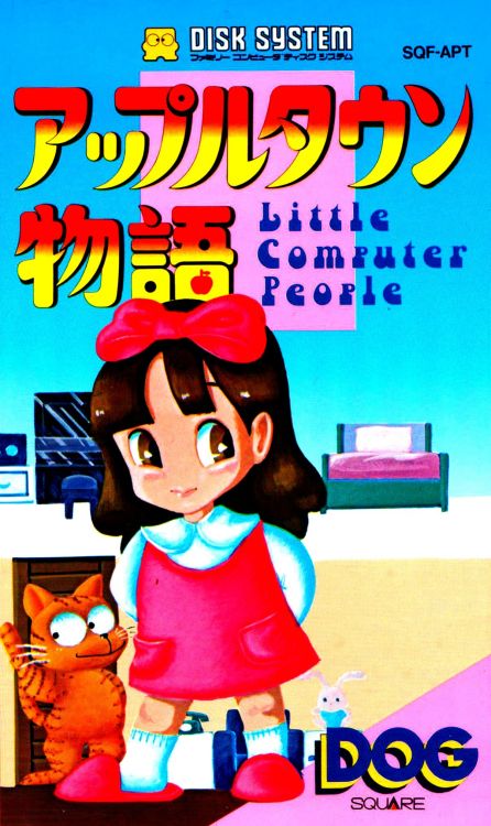 obscurevideogames:  n64thstreet:  BREAK TIME: Manual highlights from Square’s Apple Town Monogatari.  (Famicom Disc System  - 1987)aka the Japanese version of Activision’s Little Computer People