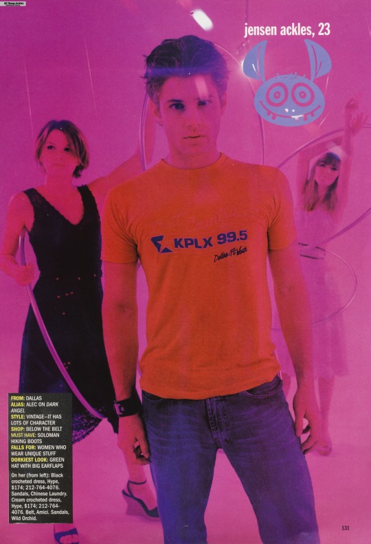 Vintage Seventeen Magazine Scans Vintage Seventeen Magazine Scans