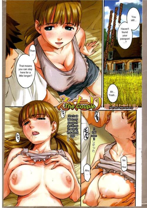 dangerouscumdispensary:  The Couple by Naruko Hanaharu