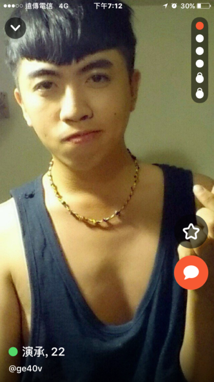 taiwanboys-blog: zxc75513: 高雄楠梓翹屌 愛插穴  不錯